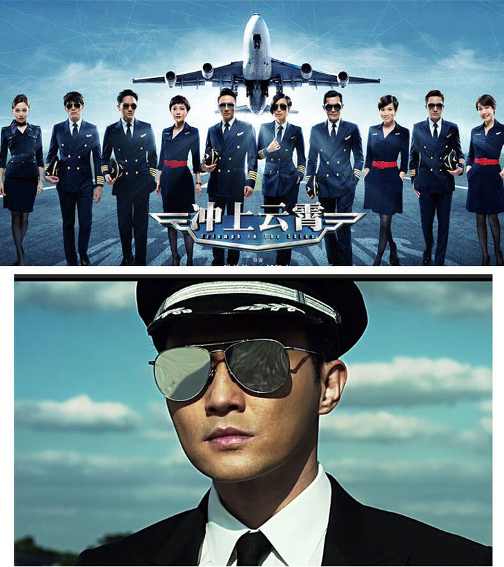 thom browne桑姆布朗尼太阳镜tb015 冲上云霄张智霖同款墨镜