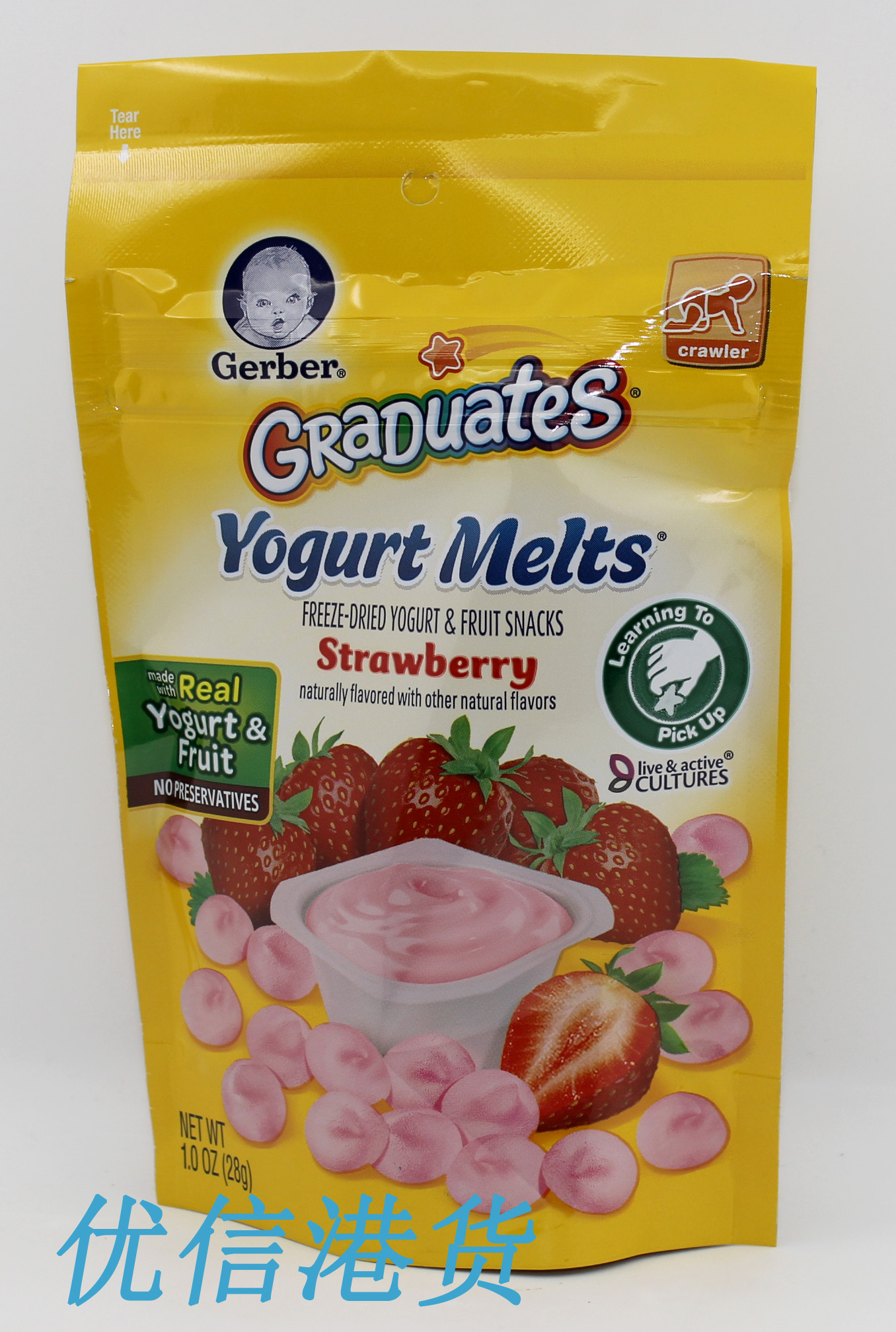 gerber yogurt melts 草莓味28g