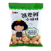 商品缩略图