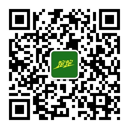 扬中跑跑网180405