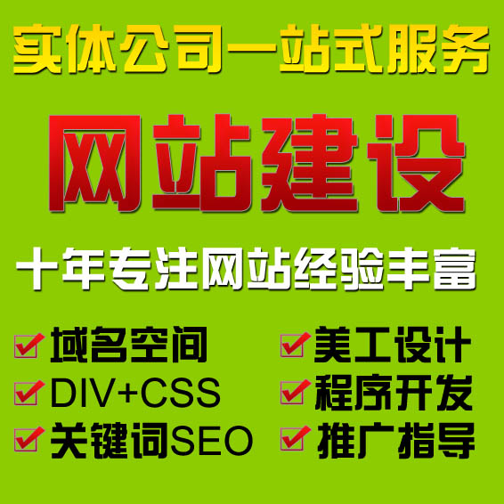 百度收录新网站要多久_收录百度新网站时间怎么看_百度收录新网站时间