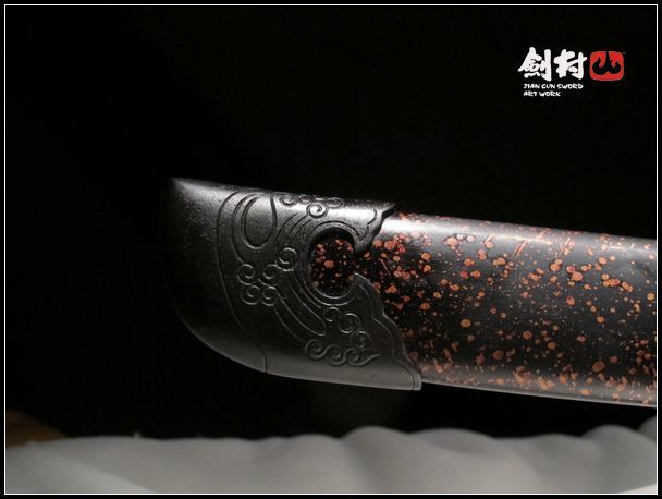 说明书,剑盒,剑袋   汉代之古兵神器;《汉书》有载:"王莽使武以斩马挫