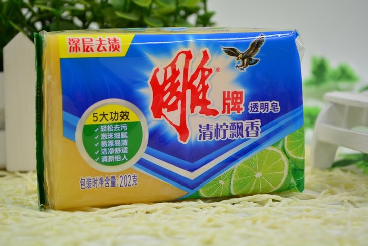 202g雕牌阳光青柠透明皂洗衣皂