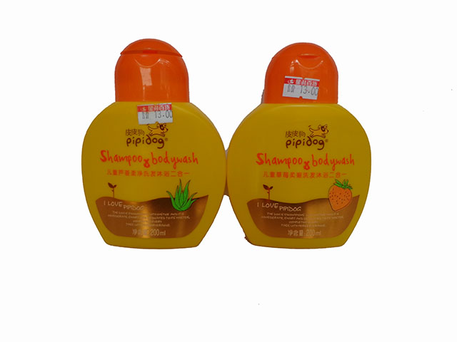 皮皮狗儿童洗发沐浴二合一200ml
