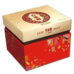 【乔家栅月饼】【江浙沪包邮】1640g乔家栅普天同庆礼盒月饼