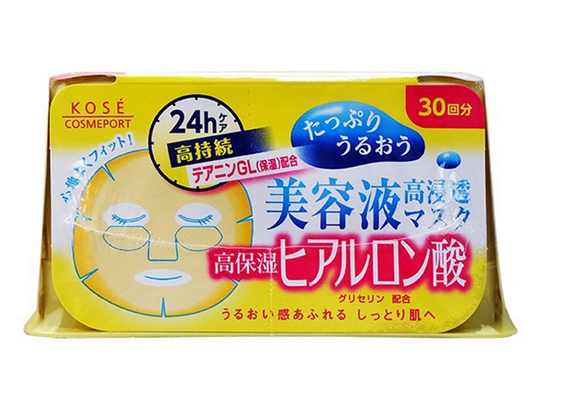 悦扬全球购 日本kose高丝玻尿酸面膜30片