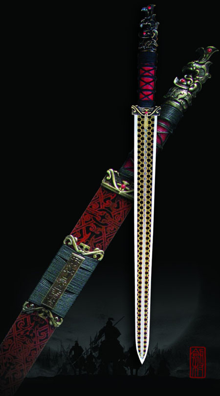 《赤壁》剑村--周瑜剑