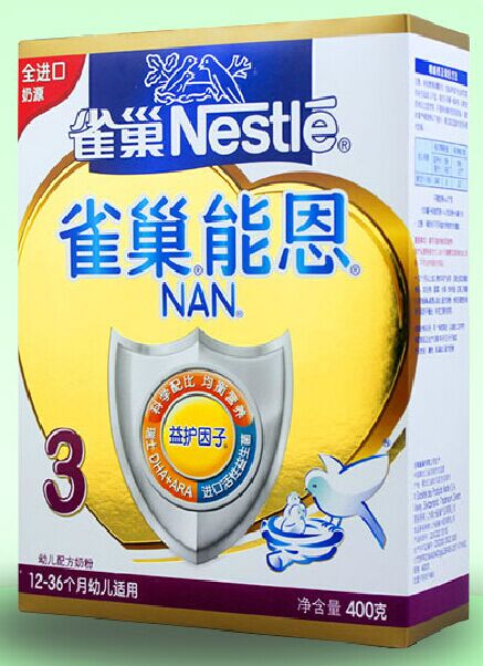 雀巢能恩3段幼儿配方奶粉400g克/盒装