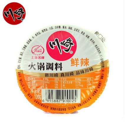 川崎 火锅蘸料100g 商品图0