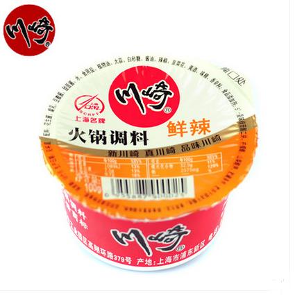 川崎 火锅蘸料100g 商品图2