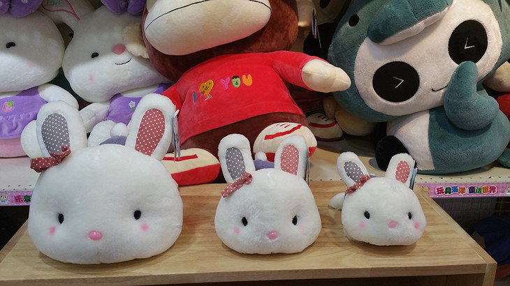 趴姿咪咪兔毛绒玩具