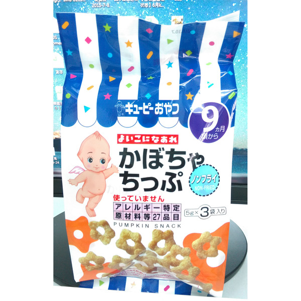 日本kewpie/丘比 婴儿低敏南瓜蔬菜饼干 圈圈饼 9个月起 5gx3袋