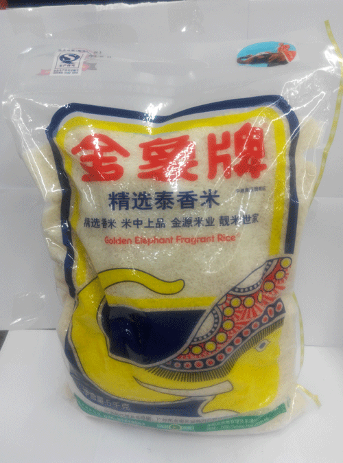 金象牌精选泰香米5kg