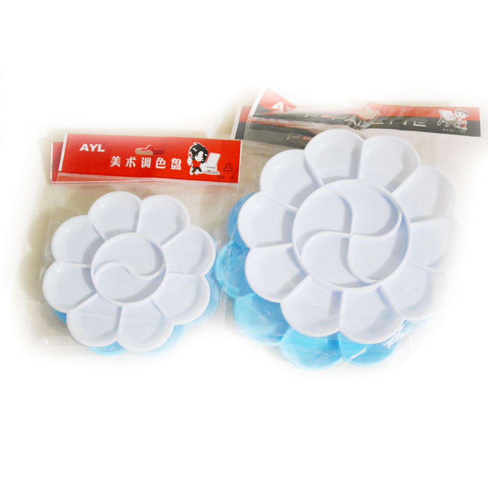 水彩 水粉画 调色盘(小号 中号)