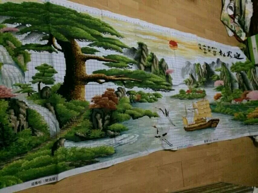 迎客松财运版纯手工绣的两米五长的十字绣成品