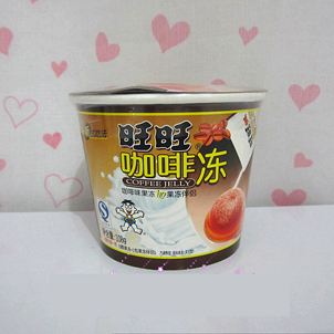 旺旺咖啡冻