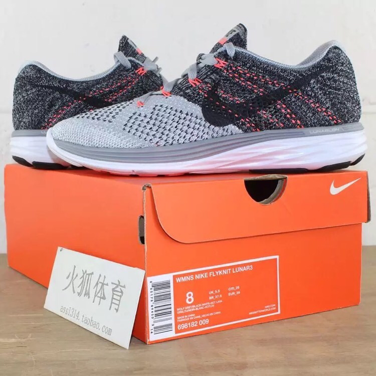 nike耐克男鞋flyknit lunar 3登月飞线运动跑步鞋系列