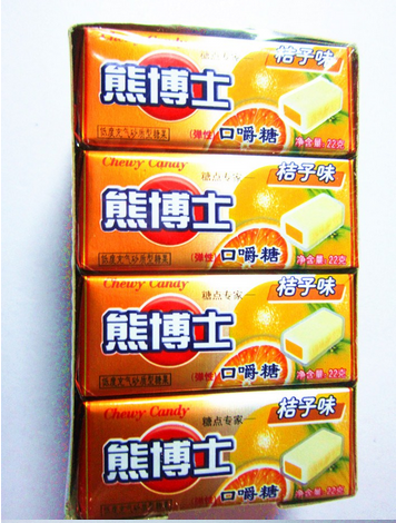 田苑大厨房微信特惠徐福记熊博士口嚼糖橘子味