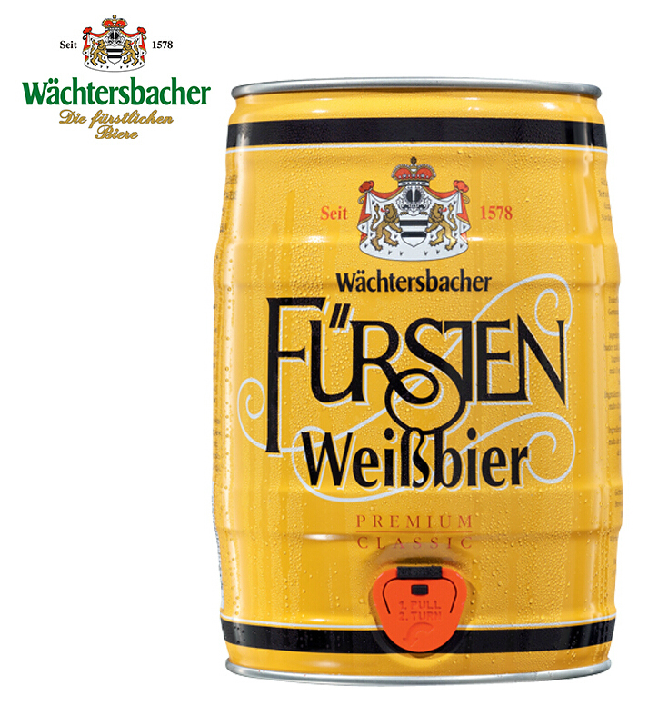 狮冠浑浊型小麦啤酒5l 德国原装进口啤酒 狮冠白啤酒