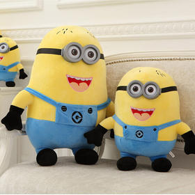 新款3d小黄人毛绒公仔,蓝裤子双眼(戴夫) 21寸