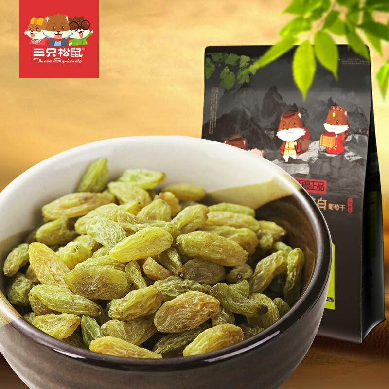 【三只松鼠_无核白葡萄干】零食干果新疆特产无核白280g