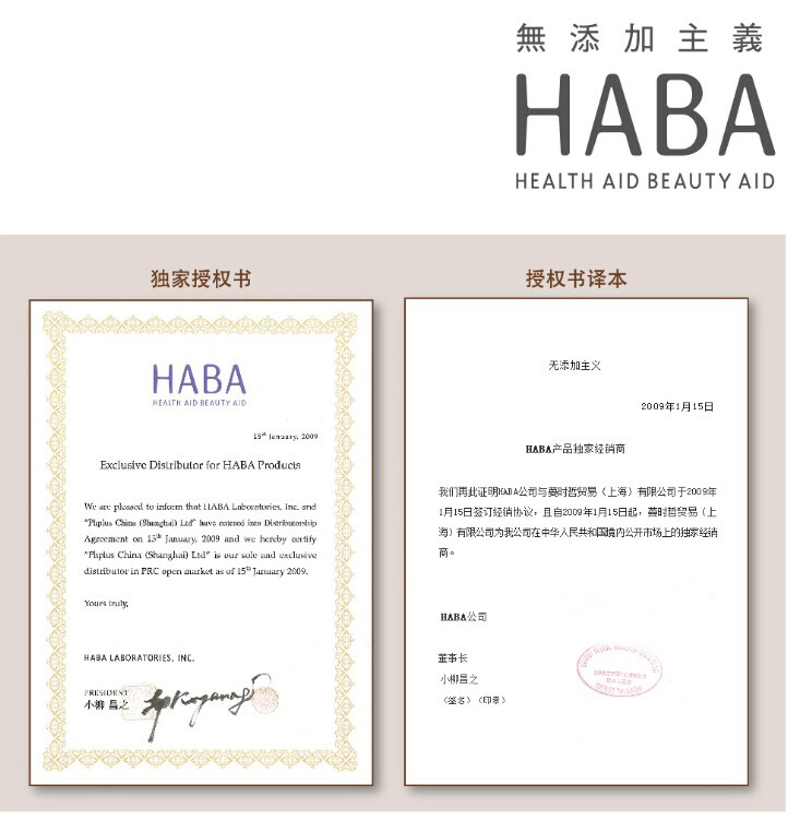 探秘精油皂：芳香疗法的新篇章