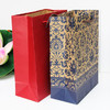 纸袋小号 颜色随机礼品袋手提袋 商品缩略图1