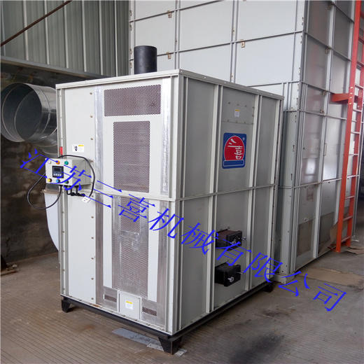 SMH-100型环保型热风炉 商品图1