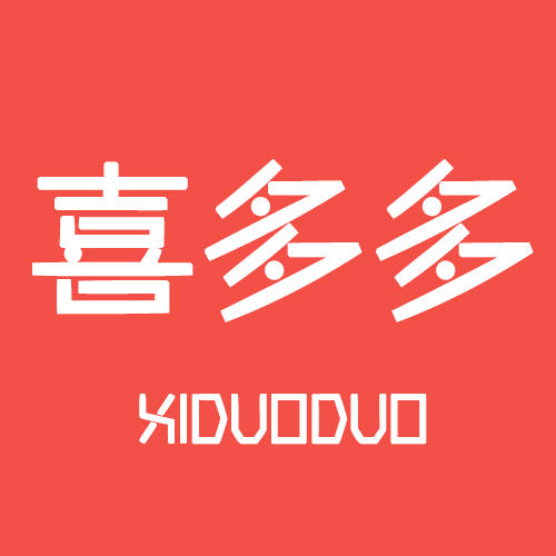 喜多多便利店200508