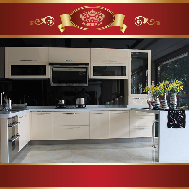 时尚之家 - 欧景乐不锈钢橱柜