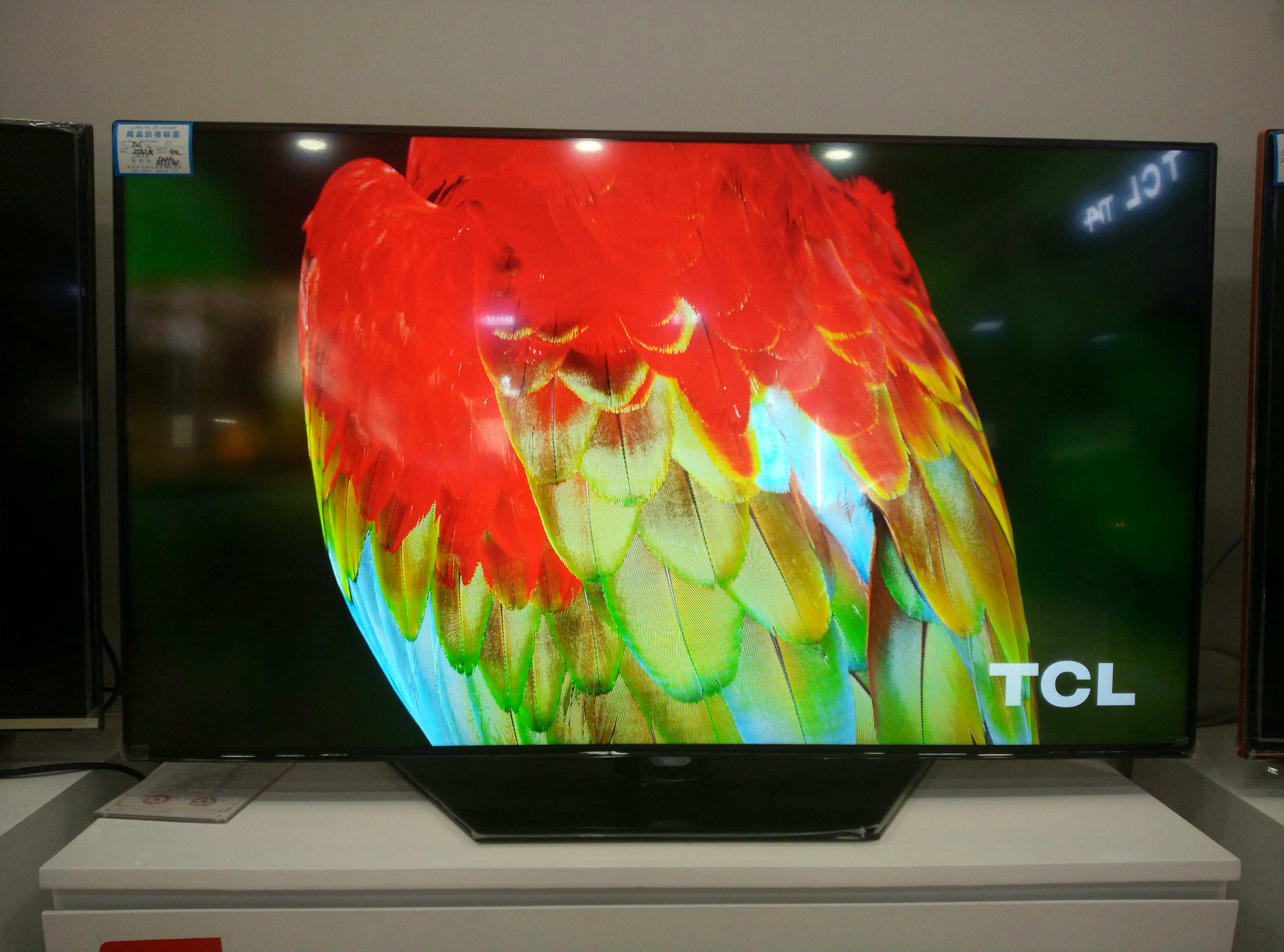tcl55吋超高清4k极淸电视