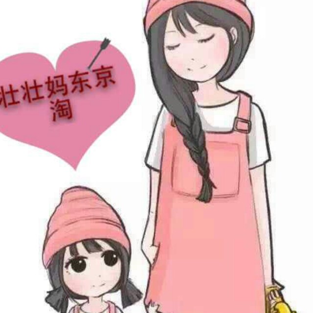 壮壮妈什么梗, - 伤感说说吧