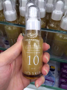 its skin/伊思 vc精华原液