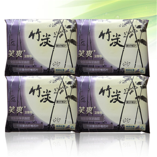 笑爽竹炭夜用卫生巾6片