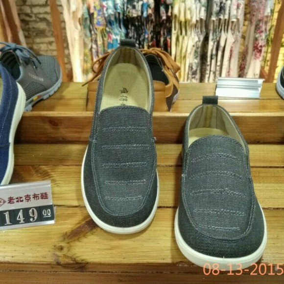 难得糊涂老北京布鞋日常休闲散步驾车些