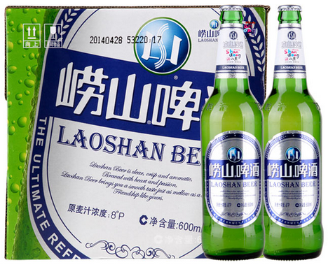 精品崂山啤酒500ml*12瓶 惊爆价32元