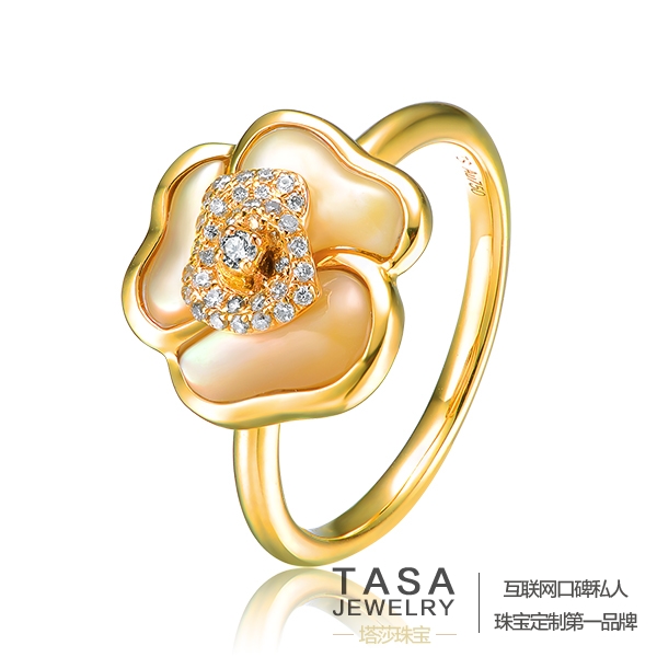 钻石花型戒指(配黄贝) - tasa塔莎珠宝