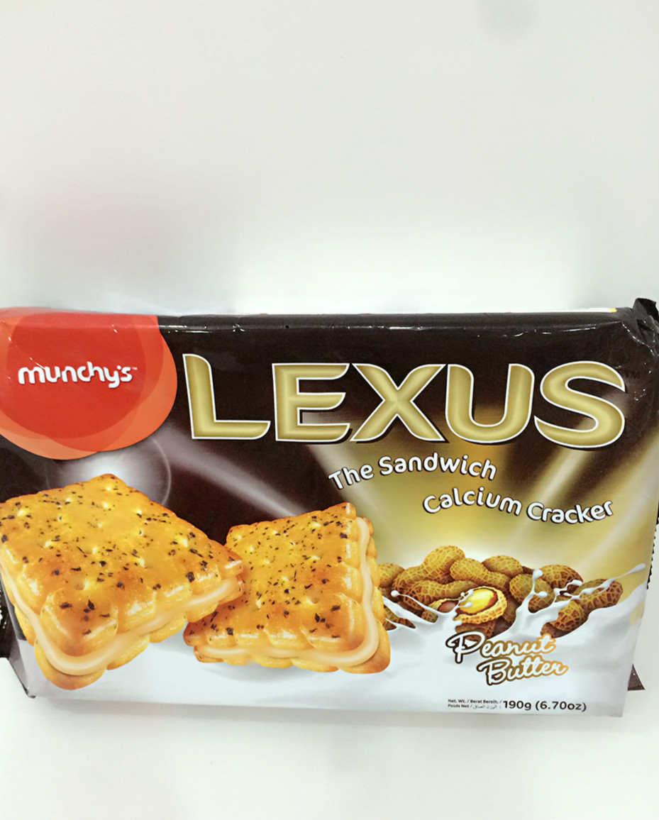 马来西亚 马奇新新力士花生黄油味夹心饼干