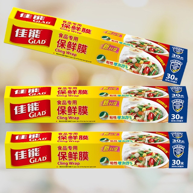 海宁产出口黑马！开年就爆单