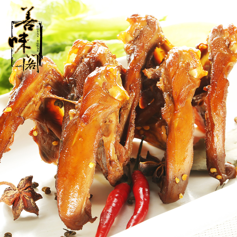 酱香卤味鲜卤鸭架 鸭锁骨办公室必备小零食 超好吃28g