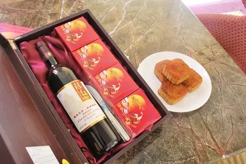 【丽宫国际】陈红酒礼1*4