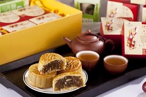 【丽宫国际】陈皮紫姜月1*8