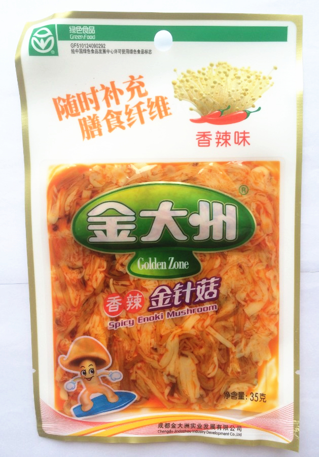 金大洲35g金针菇香辣味