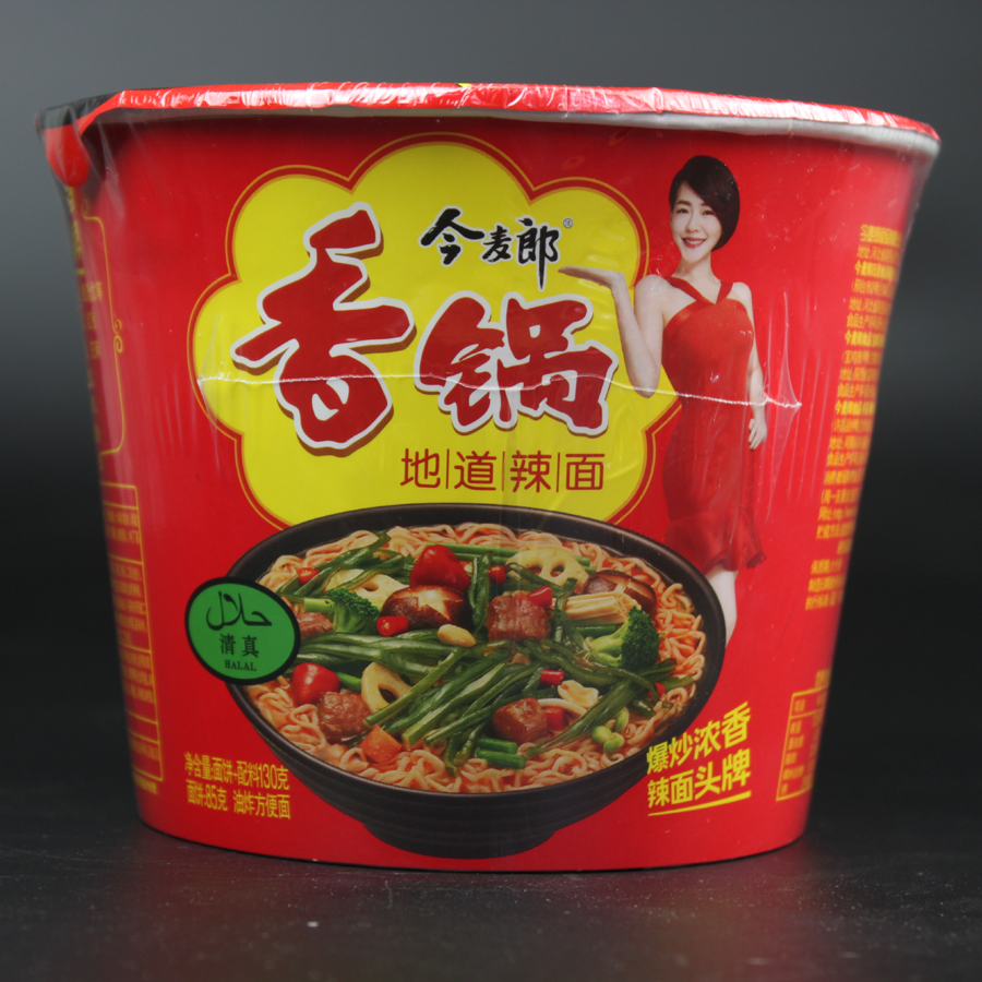 今麦郎清真方便面香锅牛肉面桶装120g