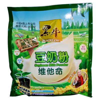 720g黑牛维他命豆奶粉