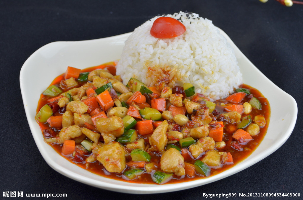 宫保鸡丁饭(里)