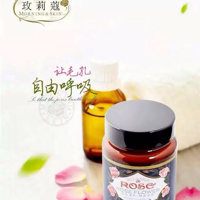 玫莉蔻花泥面膜