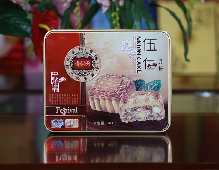 香港稻香村(香村园) 五仁月饼铁盒320g 4个装