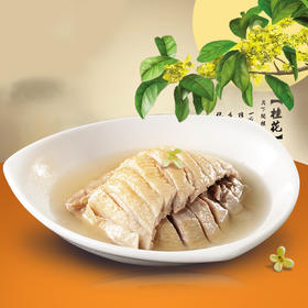 正宗配方桂花风味盐水鸭900g