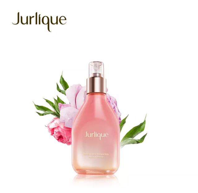 jurlique茱麗/茱莉蔻 活機再生煥肌 菁萃復顏眼霜15ml